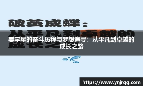 OETY欧亿·(中国)体育官方网站