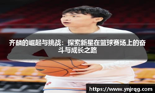 欧亿体育
