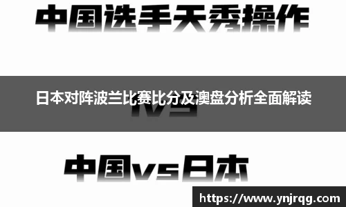 OETY体育