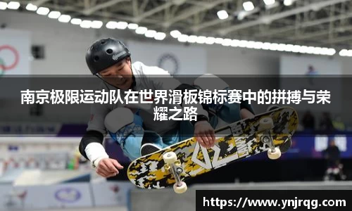 OETY欧亿·(中国)体育官方网站