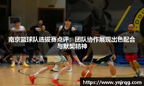 OETY欧亿·(中国)体育官方网站