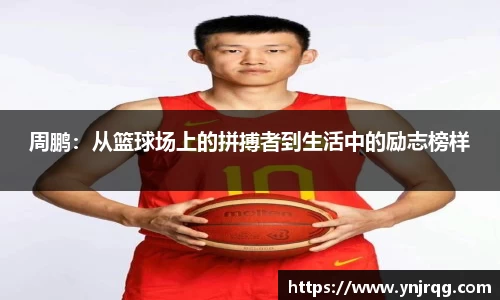 OETY欧亿体育