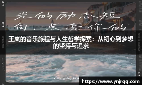 OETY欧亿·(中国)体育官方网站