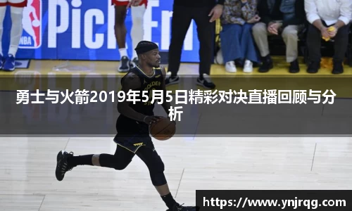 欧亿体育